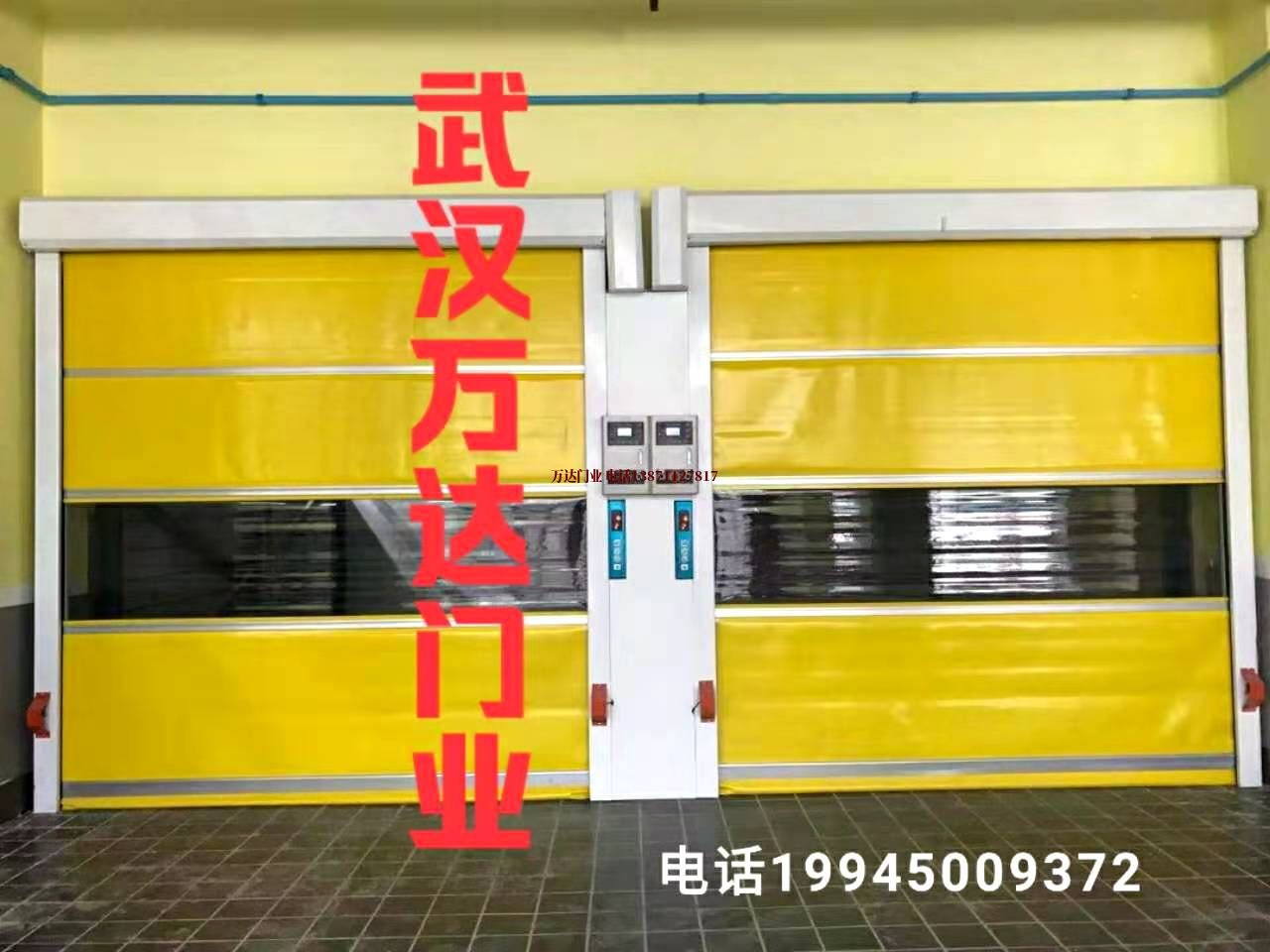 马村柔性大门
